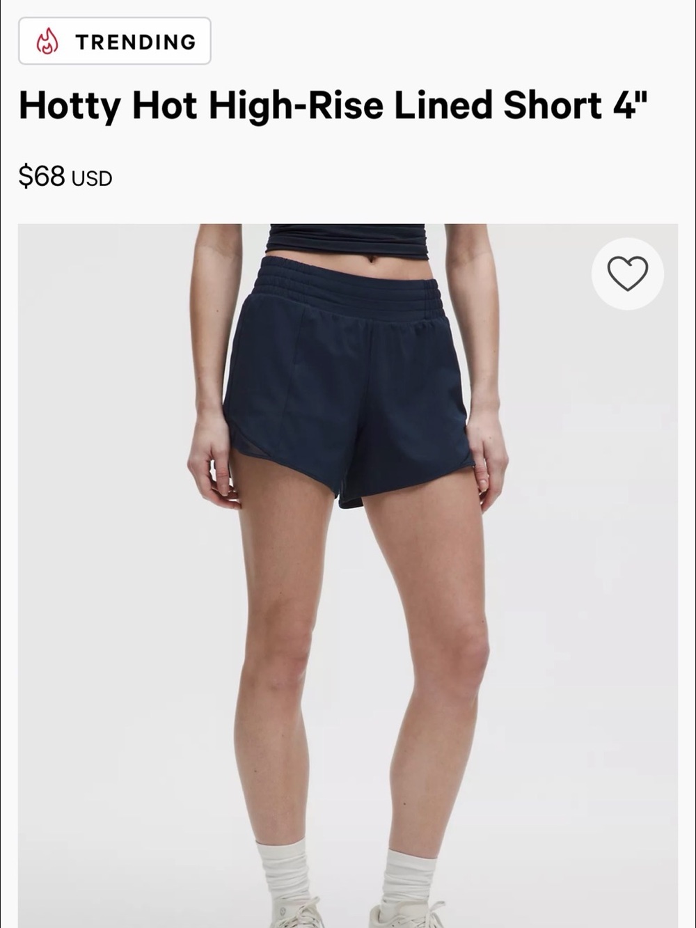 lululemon Hotty Hot HR Short 4” Lined Women's True Navy Athletic Shorts - Picture 2 of 5